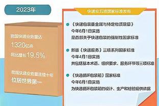 Tia ngoại tuyến thần chuẩn! Lee Young Chun, 3 điểm, 6 điểm, 5 điểm, 15 điểm.